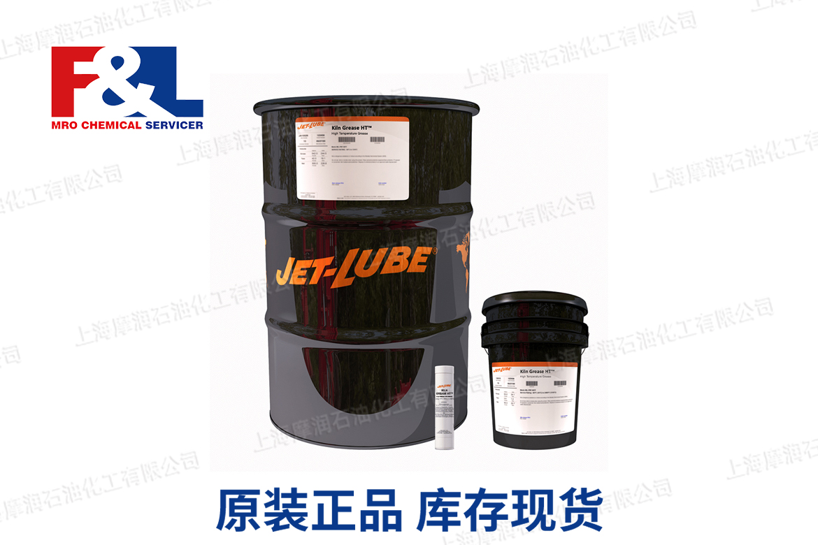 JET-LUBE Kiln Grease HT